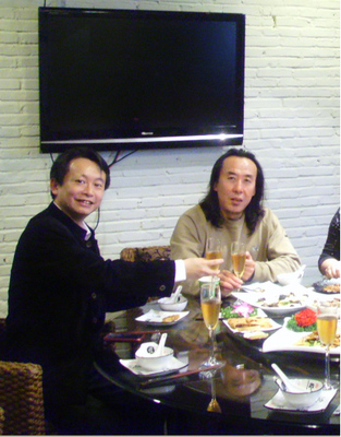 国学大师翟鸿燊先生与李星源