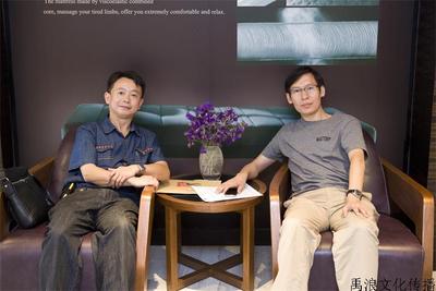 东莞慕思贾伏先生与IAI亚太设计联盟东莞组委会秘书长李星源先生