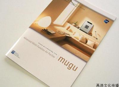 画册内页-4