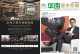 复件 (2) 2