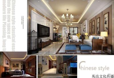 复件 (2) 张潇天1-1 副本