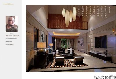 复件 (2) 张潇天 副本