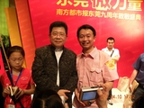 凤凰卫视杨锦麟先生与李星源