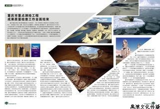 画册内页-1