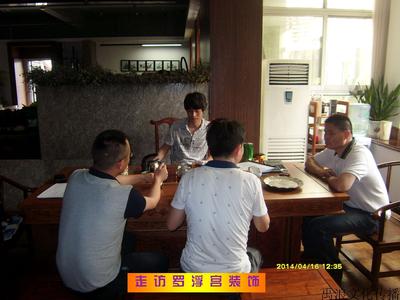 走访罗浮宫装饰